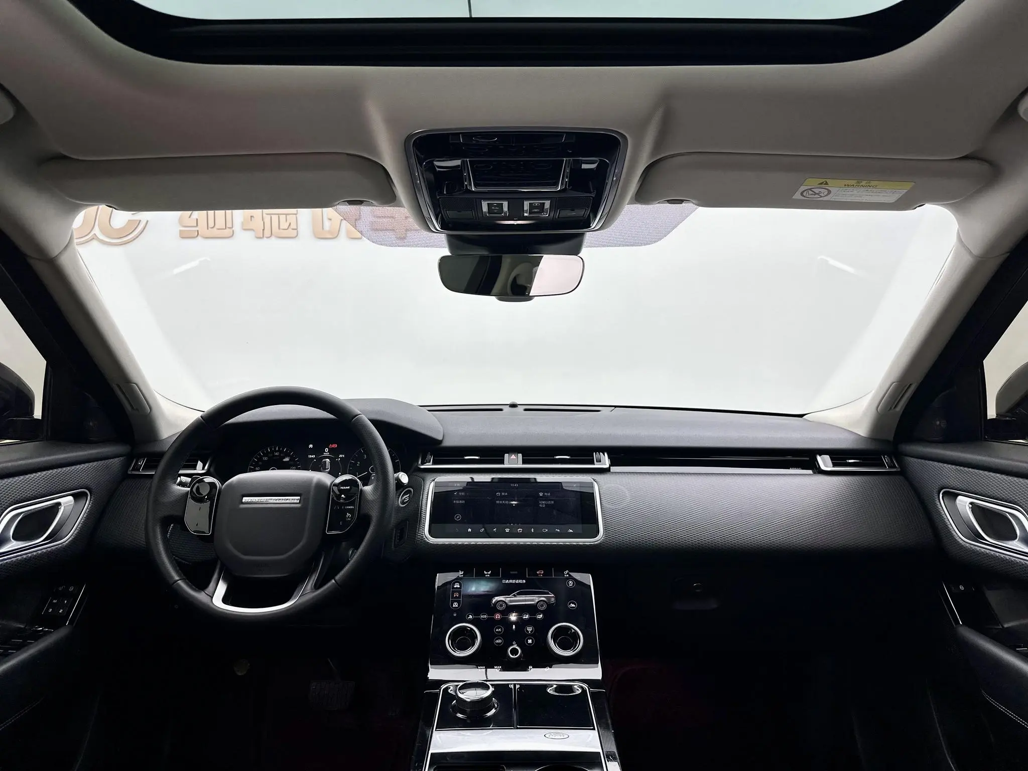 Land Rover Range Rover Star Pulse P380 S