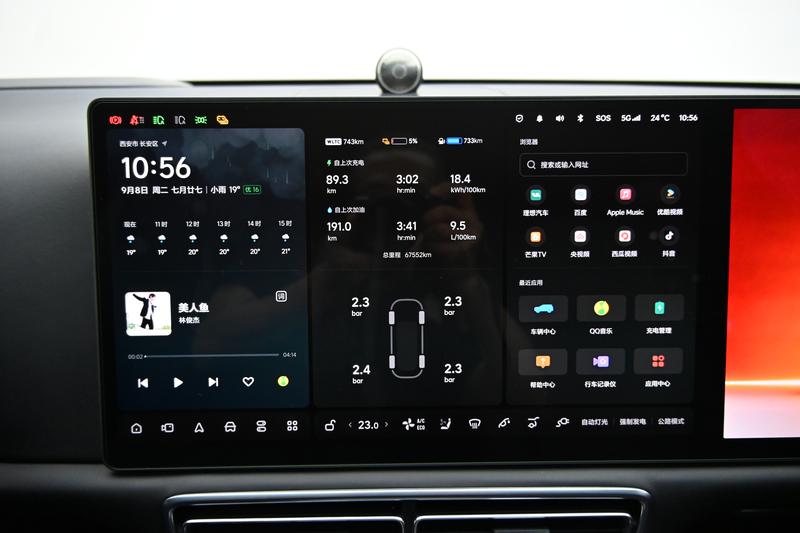Li Auto Ideal L9 2022