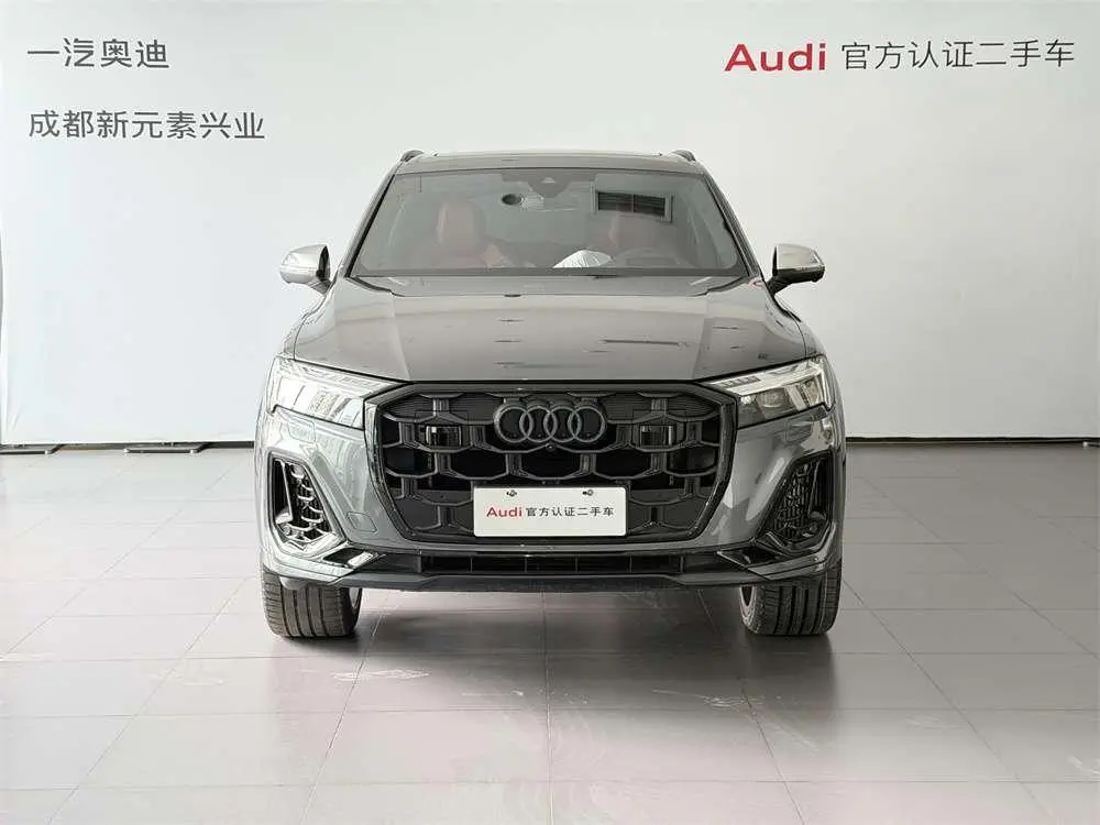 Audi Audi SQ7 4.0 TFSI