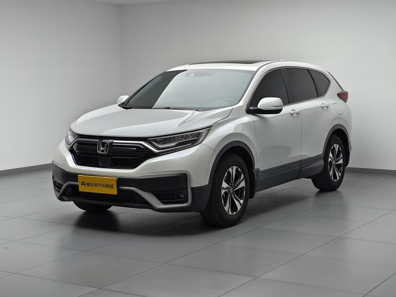 Honda Honda CR-V 2021