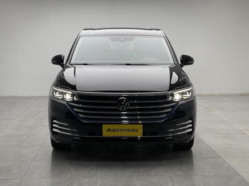 Volkswagen Weiran 2024
