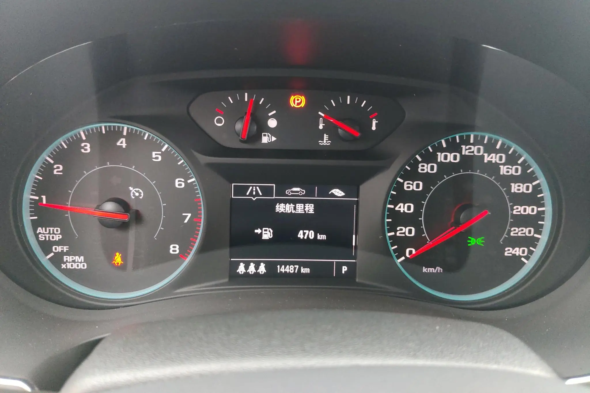 Chevrolet Mai Ruibao XL Redline 550T automatic sharp version