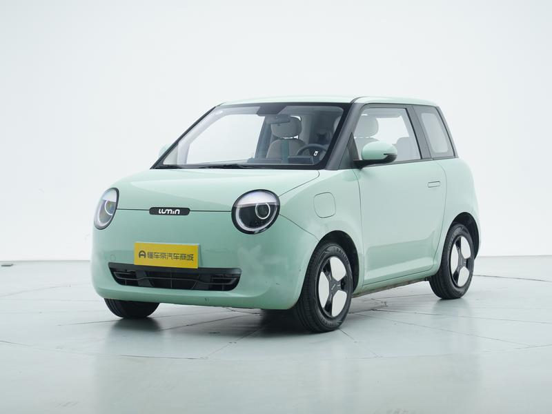 Changan Qiyuan Chang'an Lumin 2023
