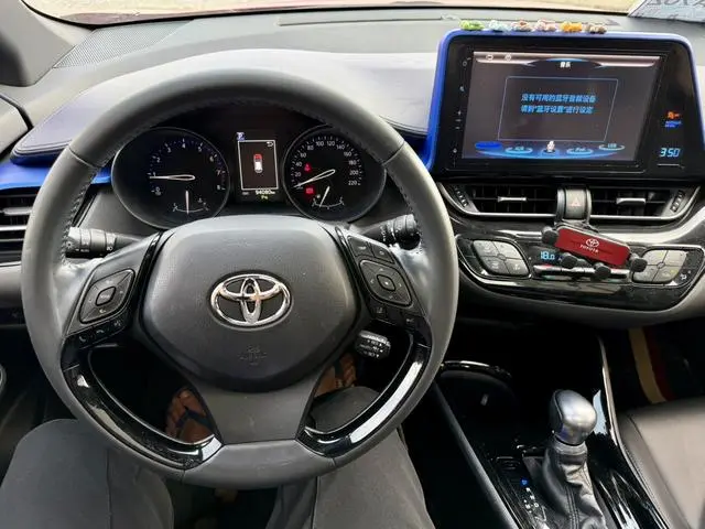 TOYOTA Toyota C-HR 2.0L Deluxe Edition
