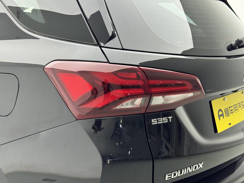 Chevrolet Explorer 2022
