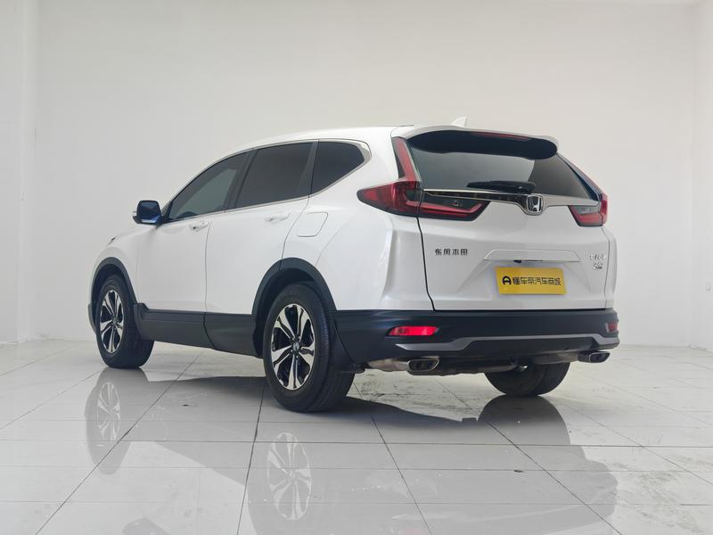 Honda Honda CR-V 2021