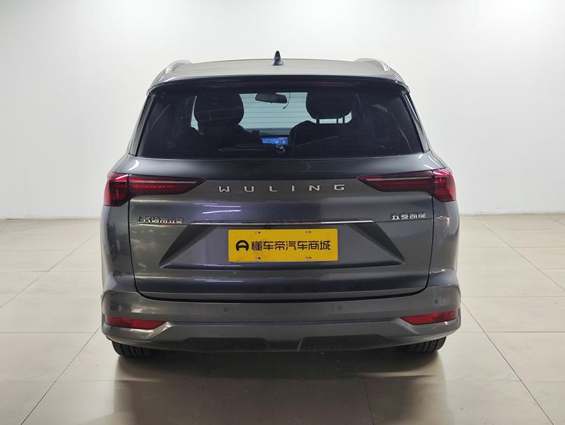 Wuling Kaijie Victory 2020