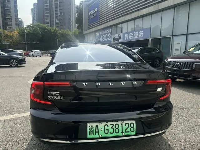 Volvo Volvo S90 PHEV T8 four-wheel drive long battery life Zhiya Deluxe Edition