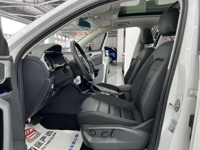 Volkswagen Tanyue 330TSI two-wheel drive 3rd anniversary Limited Edition