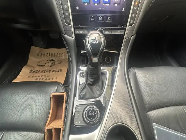 Infiniti Infiniti Q50L 2.0T Yixiang Edition Country V
