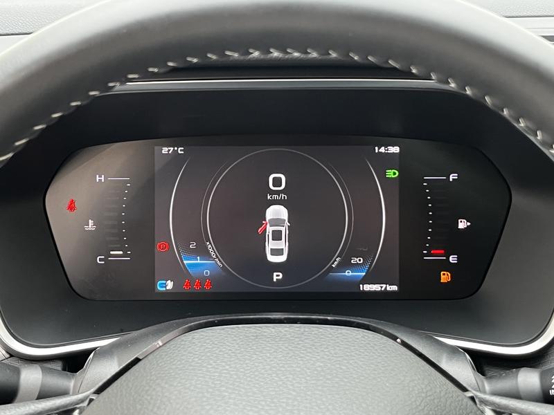 Geely Geely Preface 2020