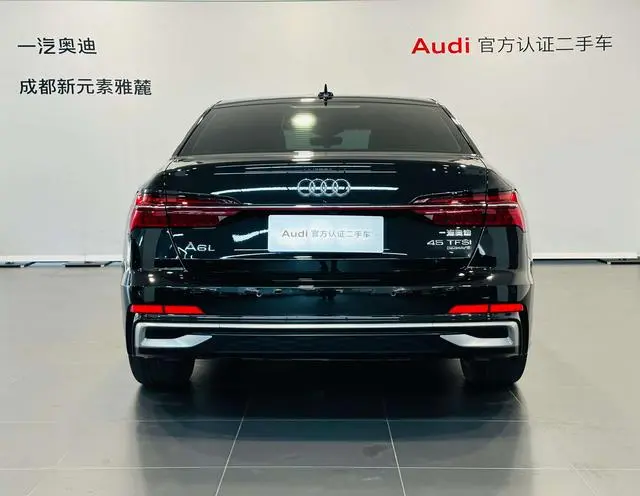 Audi Audi A6L 45 TFSI quattro premium dynamic type