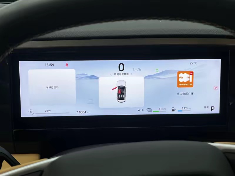 Geely Galaxy Galaxy L7 2024