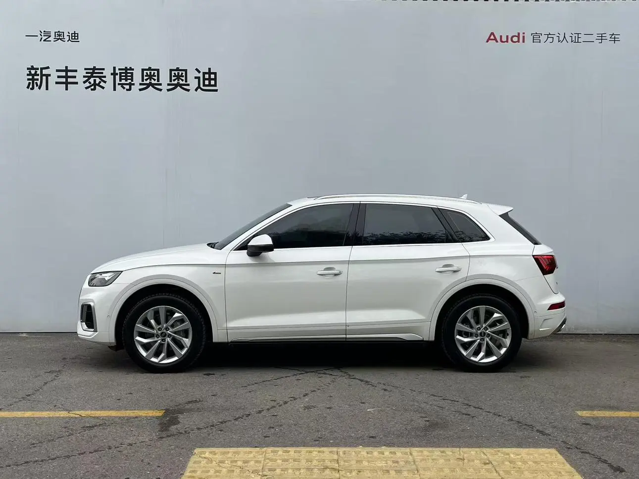Audi Audi Q5L 40T luxury dynamic type