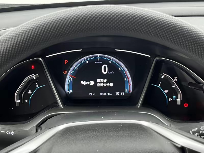 Honda Civic 2019