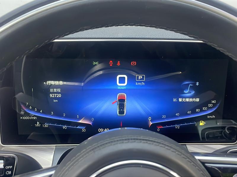 Hongqi Red Flag H9 2020