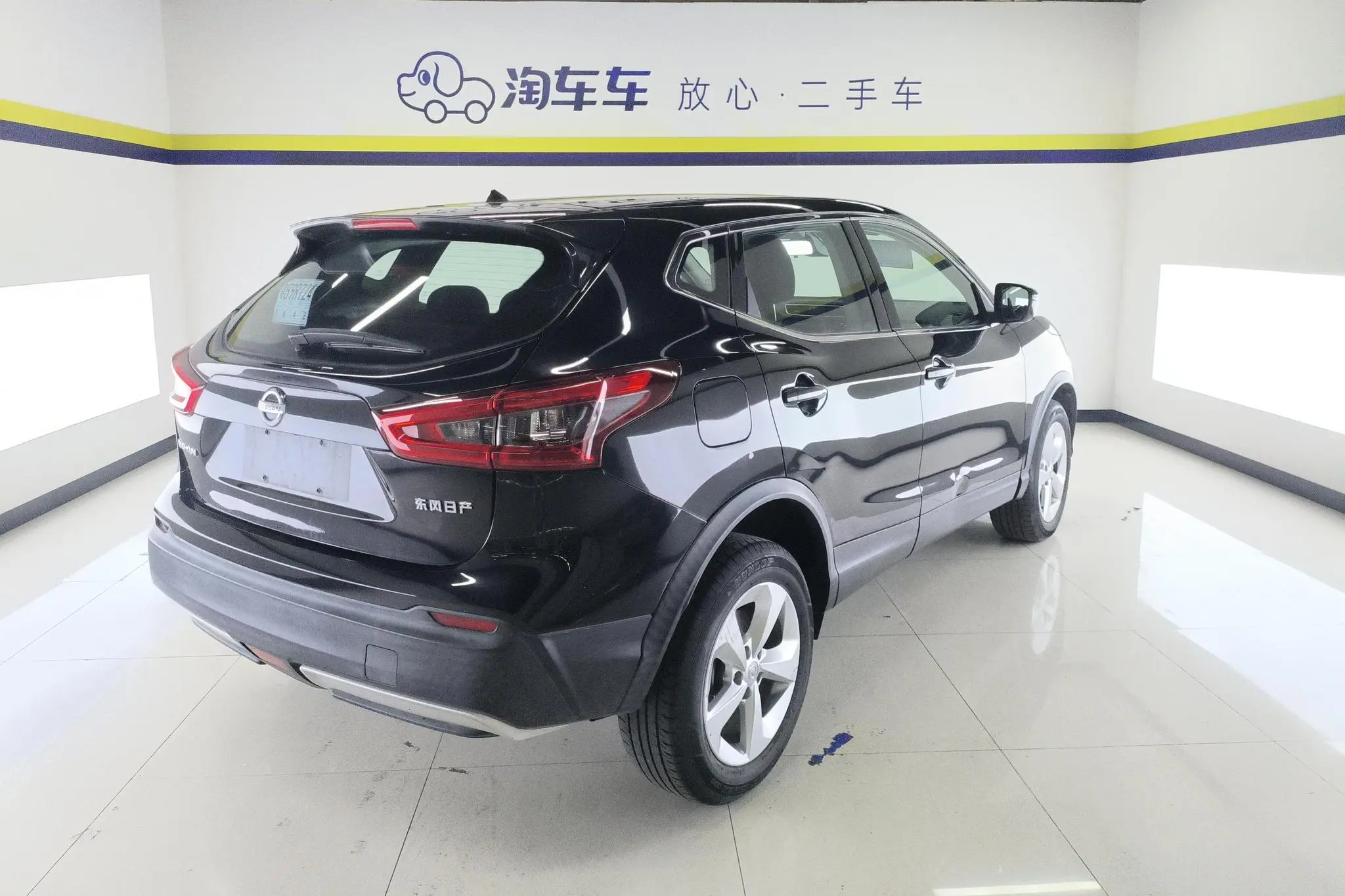 Nissan Qashqai 2.0 L XV Smart Edition