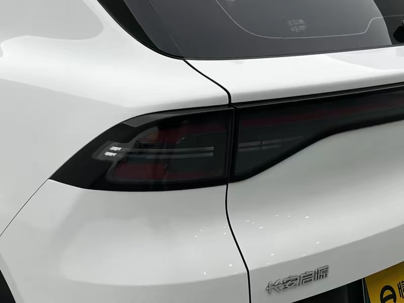 Changan Qiyuan Changan Qiyuan Q05 2026