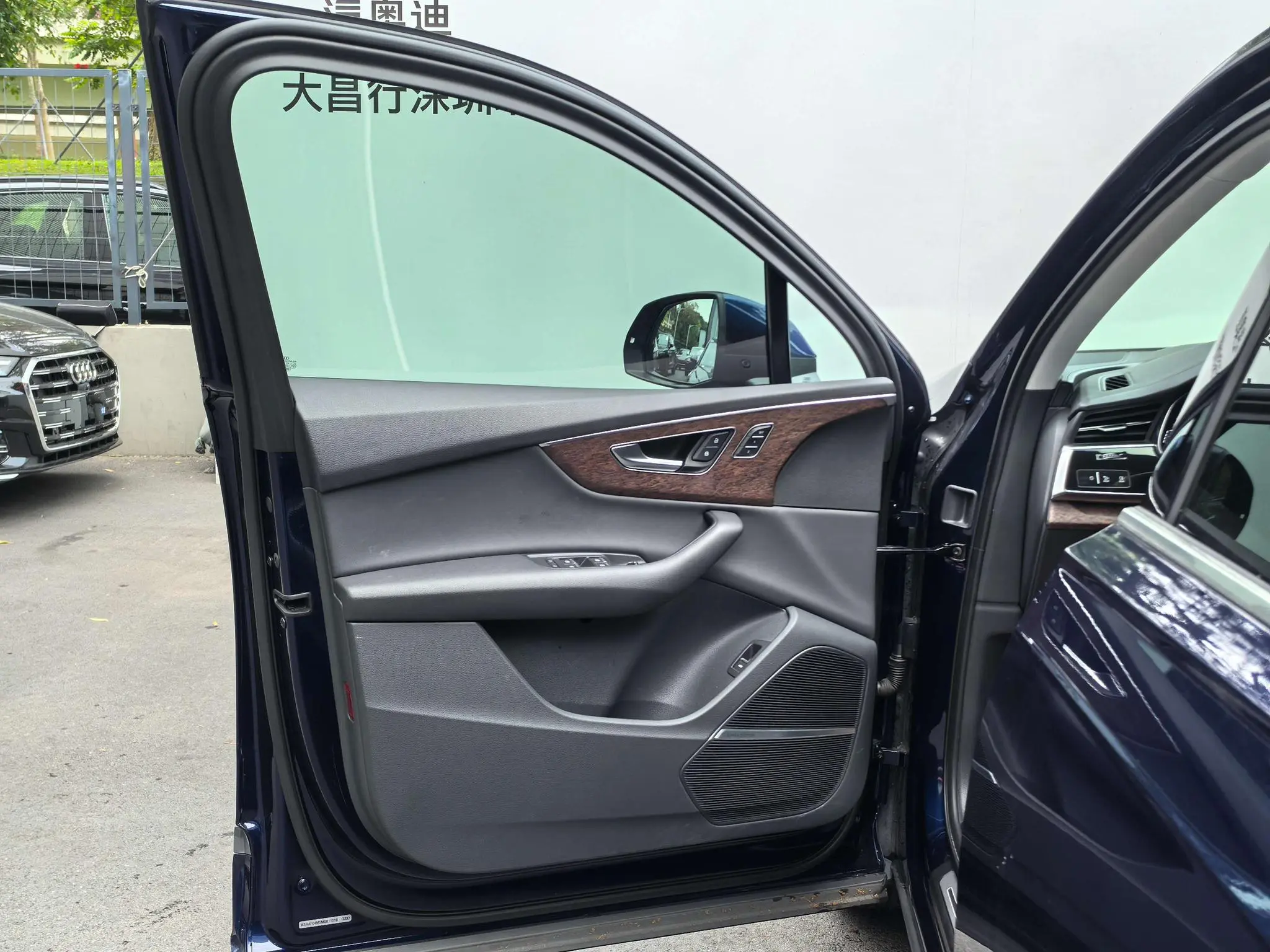 Audi Audi Q7 45 TFSI quattro S line luxury