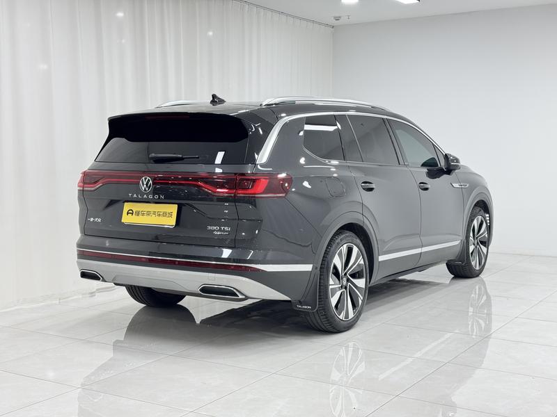 Volkswagen Lanjing 2023