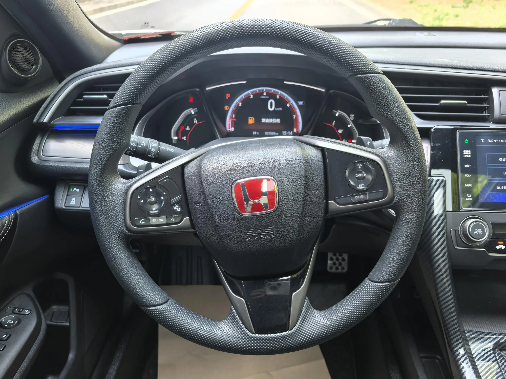 Honda Civic HATCHBACK 220TURBO CVT tide cool Control