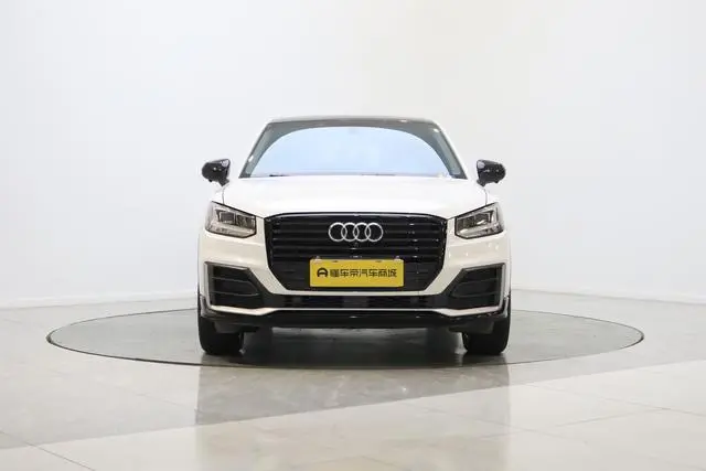Audi Audi Q2L 35TFSI aggressive dynamic type