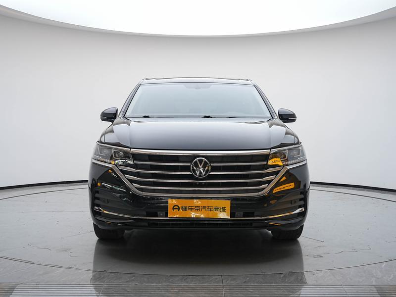 Volkswagen Weiran 2020