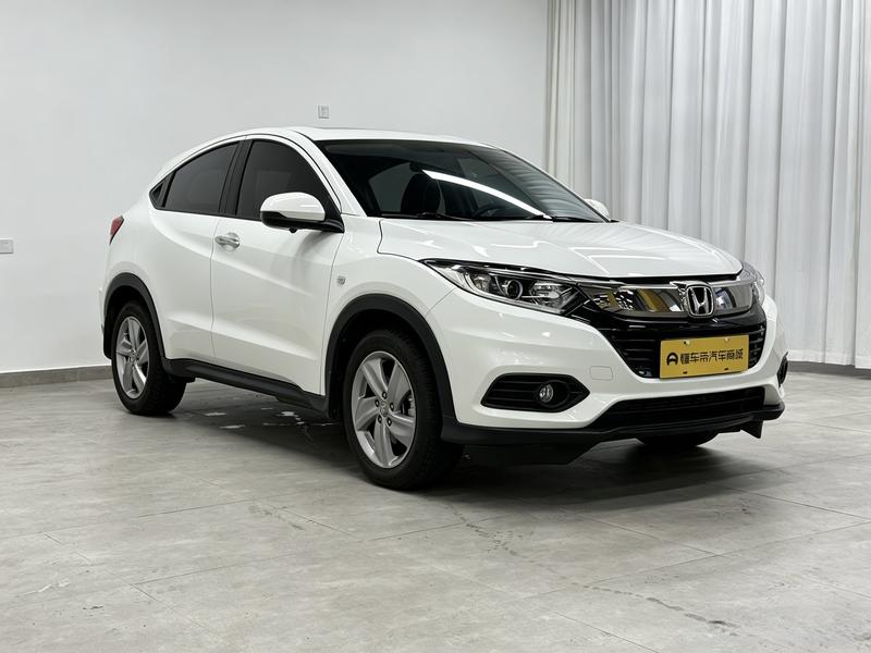 Honda Binzhi 2020