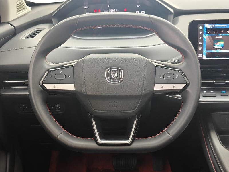Changan Changan CS55 PLUS 2022