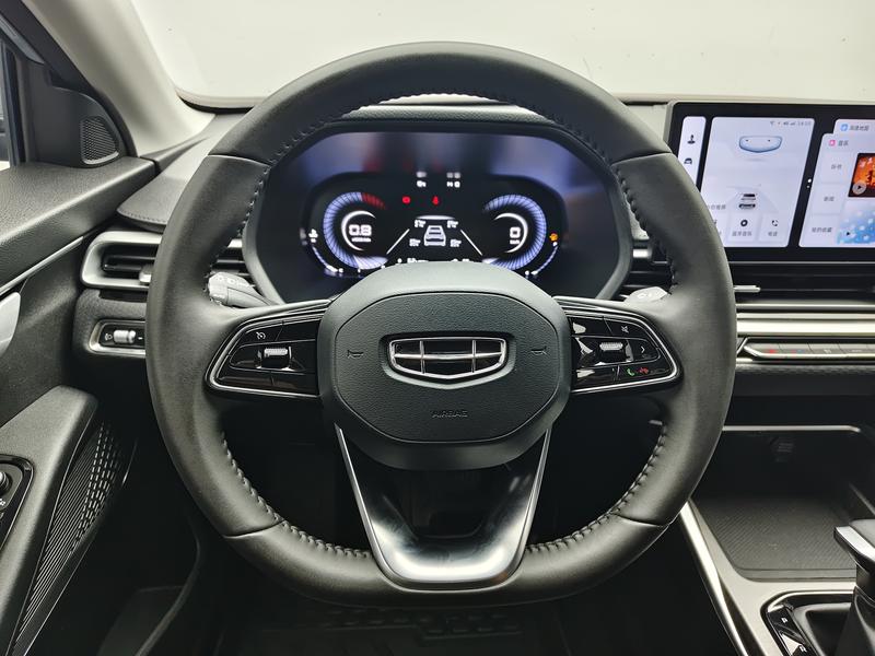 Geely Emgrand 2023