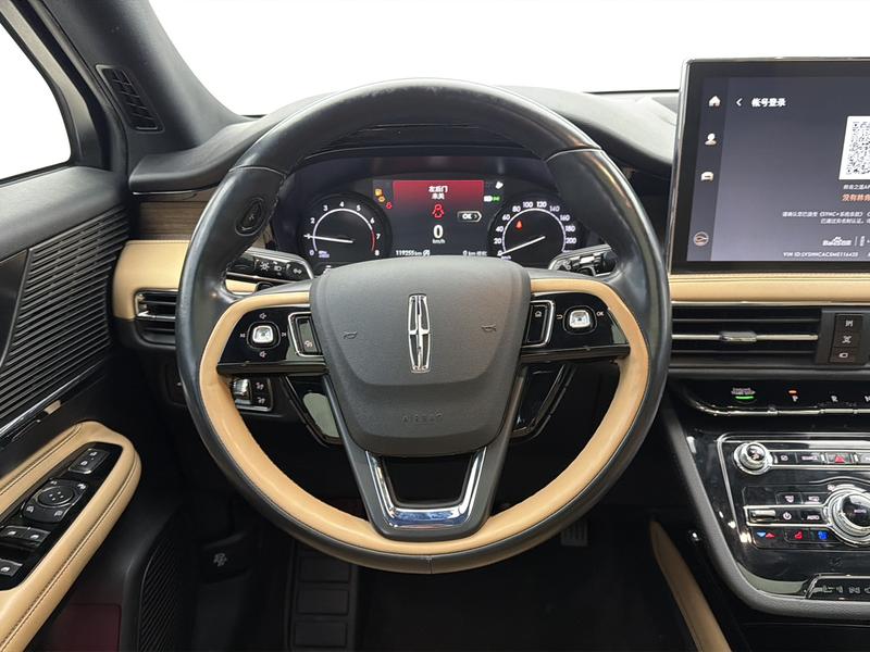 Lincoln adventurer 2021