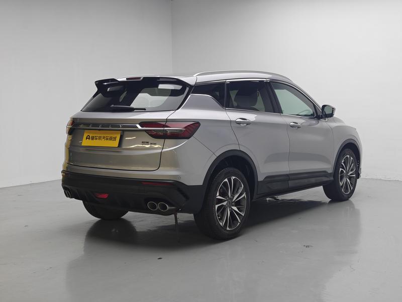 Geely Bin Yue 2020