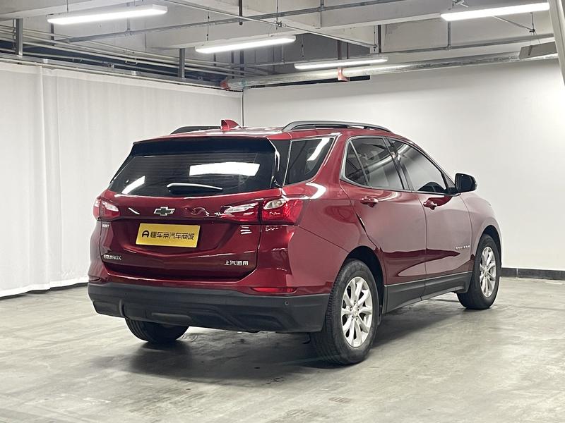 Chevrolet Explorer 2019