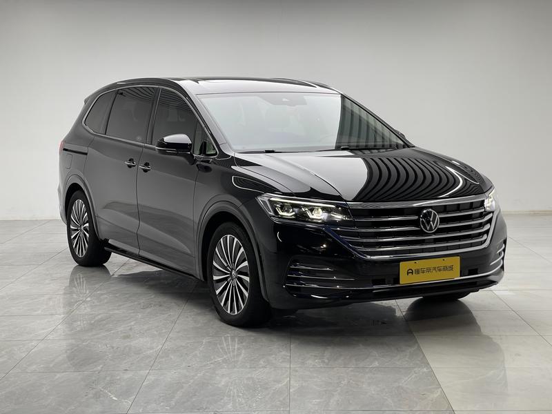 Volkswagen Weiran 2024
