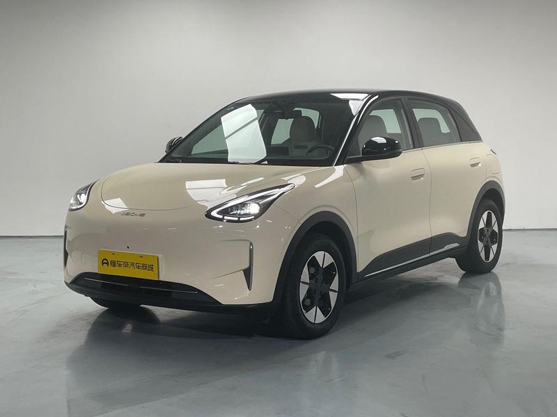 Geely Galaxy Wish Upon a Star 2025