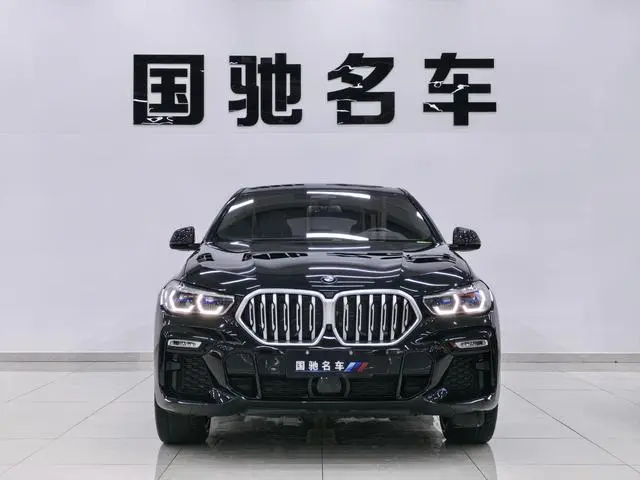 BMW BMW X6 xDrive40i Exclusive M Sports Suit