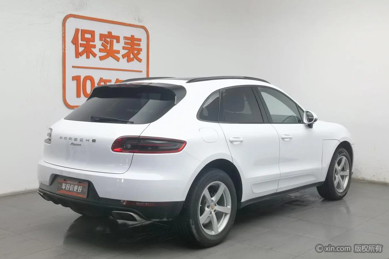 Porsche Macan Macan 2.0T