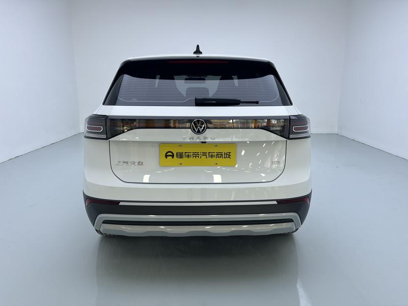 Volkswagen Tharu 2025