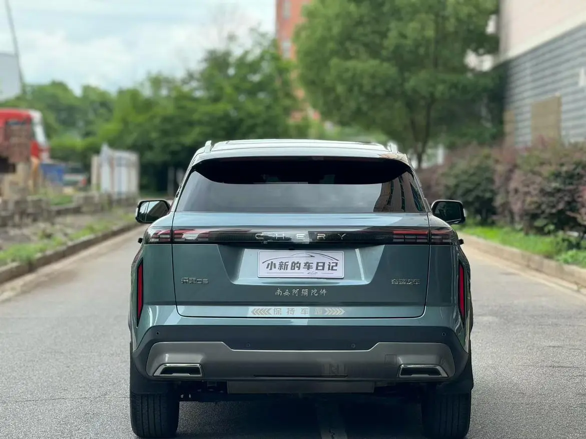 Chery Fulwin Explore 06 Urban version 1.6T two-wheel drive luxury