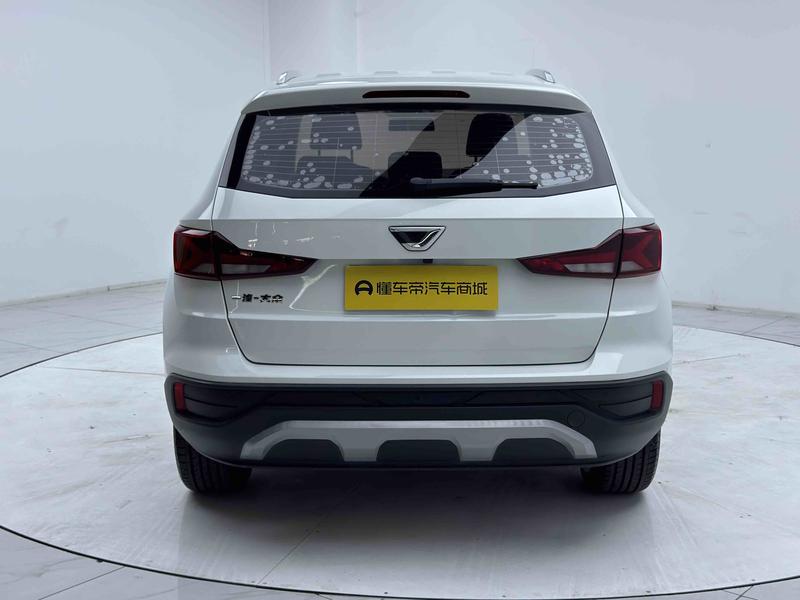 Jetta Jetta VS5 2019