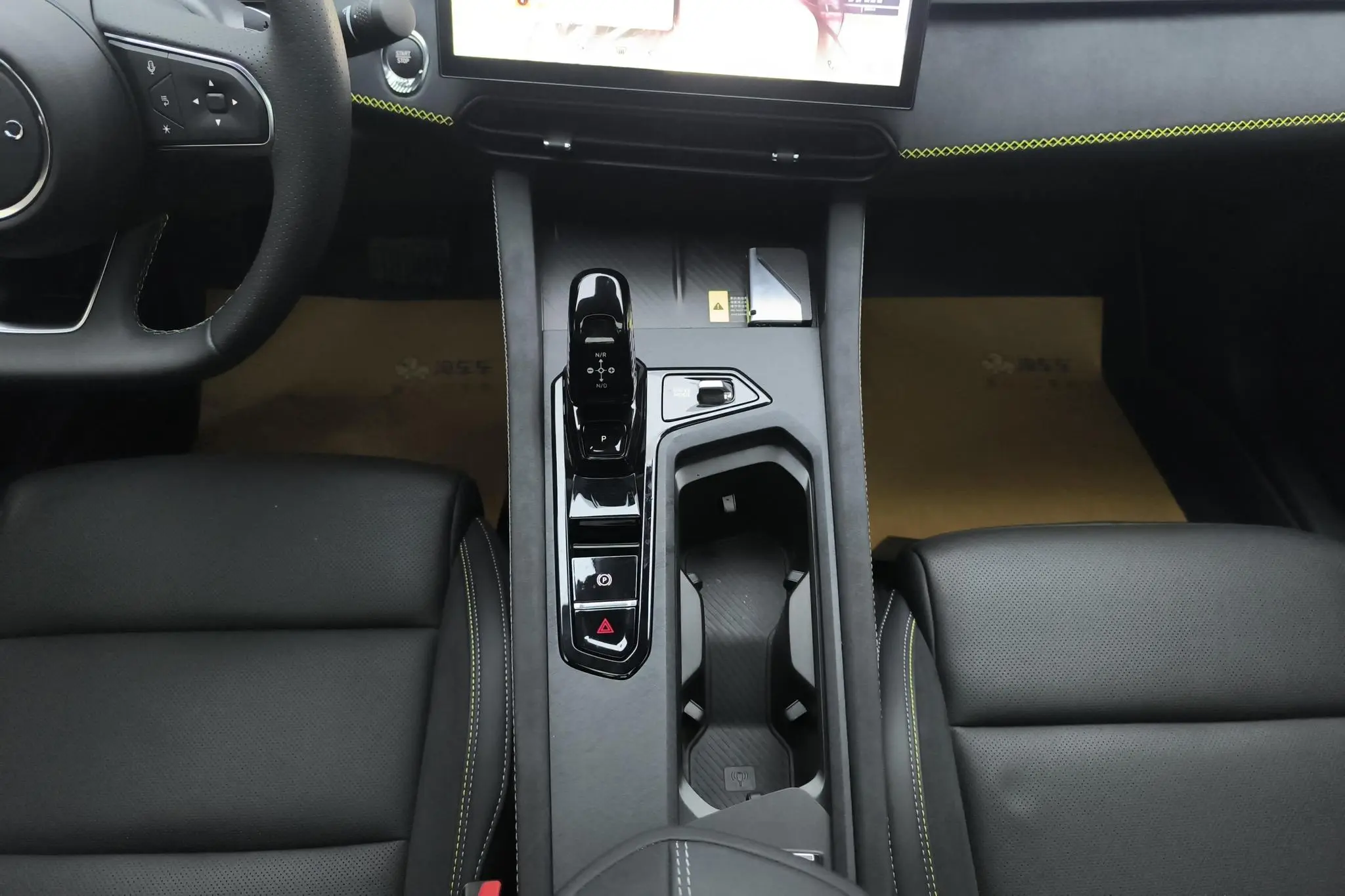 LYNK & CO Lynk 03 1.5TD DCT Jin Pro