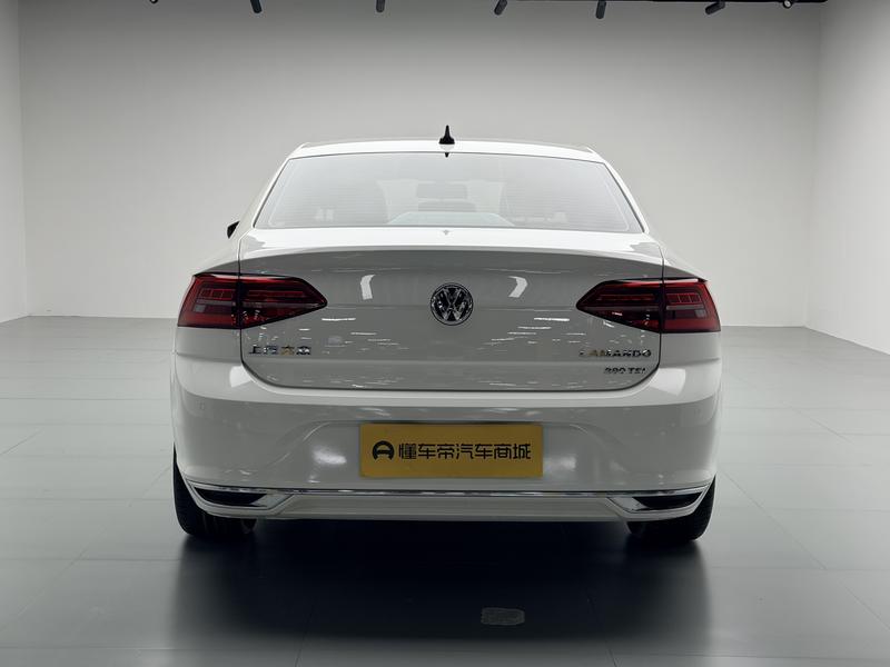 Volkswagen Lamando 2021