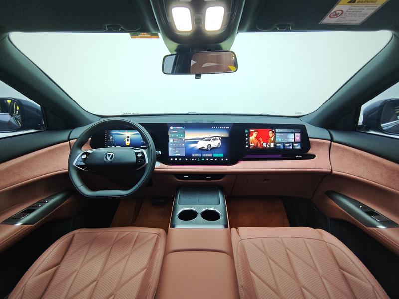 Changan Changan CS75 PLUS 2025