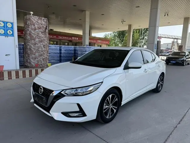 Nissan Xuan Yi 1.6L XL CVT Smart Edition