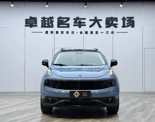 LYNK & CO Lynk 01 2.0T two-wheel drive Pro version