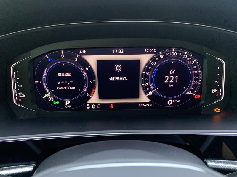 Volkswagen Passat PHEV 2022
