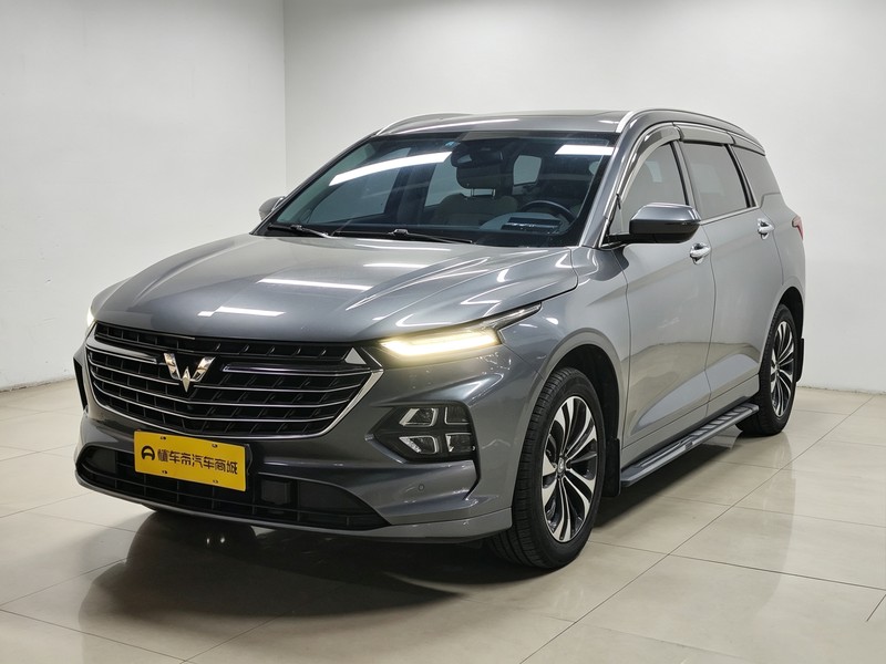 Wuling Kaijie Victory 2020