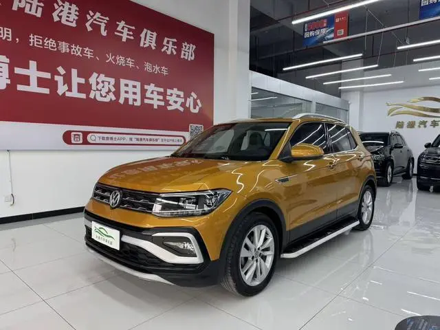 Volkswagen Tu Kai 280TSI DSG Comfort Edition