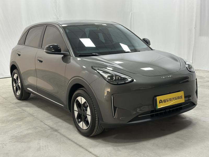 Geely Galaxy Wish Upon a Star 2025