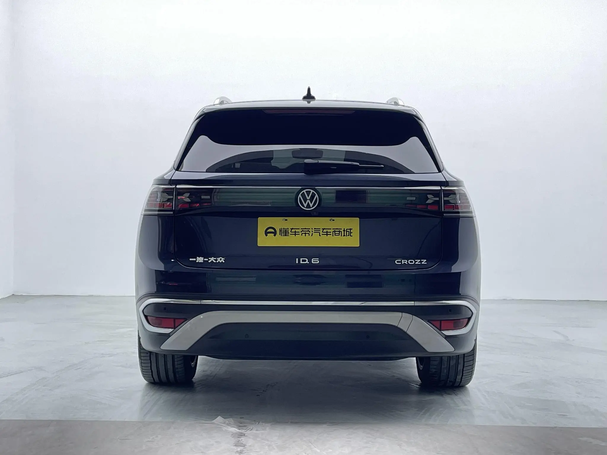 Volkswagen ID.6 CROZZ Long battery life PRO version